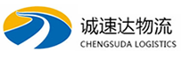 湖州到新源县物流公司